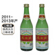 太白酒陜西普太2011-2013年鳳香型老白酒 2瓶裝 單瓶500ml