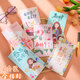 獅洛德 教師節(jié)賀卡送老師6張含信封diy手工創(chuàng)意禮品卡留言卡感謝祝福語(yǔ)卡片