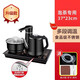 一號茶【首單立減】茶具茶桌防燙燒水壺全自動上水泡茶壺茶幾嵌入式抽水壺家用燒水套裝一體整套 1L 黑色-雙層防燙全自動-23*37cm
