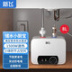 新飛（frestec）小廚寶 廚寶熱水器小型儲(chǔ)水式熱水寶暖水寶廚寶上出水 8L 1500W 上出水機(jī)械款 上門安裝