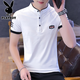 花花公子（PLAYBOY）短袖t恤男夏季新款潮流立領(lǐng)修身高端休閑上衣百搭時(shí)尚打底衫男裝 C-3526HH7007G白色 XL