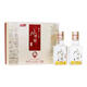 水井坊井臺(tái)52度100ml*2瓶濃香型白酒品鑒酒小酒禮盒