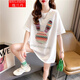 蔻蘭丹短袖t恤女2025夏季新款寬松韓版百搭學(xué)生中長(cháng)款純棉T恤上衣服女 2874白色 L 【100-120斤】