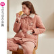 芬騰【三層加厚夾棉】睡衣女冬季保暖抗靜電純色可外穿家居服套裝 J98350711芙蓉粉 M 建議：90-110斤