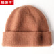 恒源祥100%純羊毛帽子秋冬季保暖毛線(xiàn)帽男女帽針織帽冬天防寒帽生日禮物 咖棕 均碼