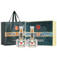 五糧液仙林生態(tài)出品 國杯雙龍商務(wù)送禮酒禮盒龍年生肖紀(jì)念酒喜酒 中秋節(jié) 52度 500mL 2瓶 五糧液禮盒裝