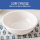富彩陶瓷大碗湯盆大號家用湯古創(chuàng)意加厚特大號拉面碗和面盆拌餡大湯碗 純白款10英寸大盆1個【2000ML】