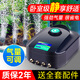 sobo魚缸氧氣泵養(yǎng)魚增氧機充氧泵家用小型制氧機氧氣機魚用充氧器低音 【升級更靜 氣量可調(diào)】四孔12W+氣餅套餐