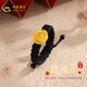 中國黃金（CHINA GOLD）黃金戒指玫瑰花足金戒指情侶對戒七夕情人節(jié)生日禮物送老婆女友 戒指【黑繩】+玫瑰禮盒