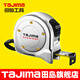 田島（TAJIMA）鋼卷尺尺子盒尺木工測量工具5.5米公制鋁合金 AL25-55S 1001-0352