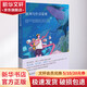 南周寫(xiě)作啟蒙課 南方日?qǐng)?bào)出版社 南方周末,南方人物周刊 編 書(shū)籍 圖書(shū)