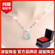淑璽珠寶999純銀項鏈如意佛公銀鑲玉吊墜鎖骨鏈送女朋友媽媽生日禮物 如意佛公銀鑲玉【玫瑰禮盒】 【送純銀耳釘+鑒定證書(shū)】