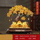 金蟾聚寶盆發(fā)財樹擺件客廳酒柜招財貔貅裝飾品店鋪開業(yè)禮品裝飾品 小號 財源廣進金蟾