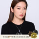 白嵐【618上新】白嵐厝色琺瑯項(xiàng)鏈（海風(fēng)）輕奢氣質(zhì)生日禮物女送老婆 厝色琺瑯項(xiàng)鏈（海風(fēng)）