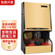 雅客來(lái) 自動(dòng)擦鞋機酒店大堂商用立式感應電動(dòng)刷皮鞋器辦公賓館擦皮鞋機 金色鞋邊(雙電機)