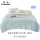 棉田毛巾被全棉單人純棉午睡毯空調被四季被毛巾被 彩虹 純棉毛巾被-藍色 145*190