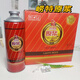 嶗特啤酒山東特產(chǎn)青島嶗特原漿啤酒1L*6罐裝禮盒純正嶗山水釀造原產(chǎn)地直發(fā) 0.98升*6罐(1箱)