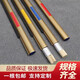 捷順道閘桿膠條防砸直桿小區(qū)門禁起落桿停車場欄桿金色橢圓形桿子 金色捷順80*50mm（帶膠條）3.5米