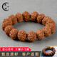 梵心閣  矮樁飛碟樁小金剛菩提子滿(mǎn)肉精品手串八九十瓣本命臻品送 十瓣飛碟