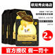 春雨韓國進(jìn)口原裝春雨蜂蜜面膜補水面膜持久保濕緊致膚色提亮同款紫黃 【新款】春雨-黑【2盒】
