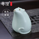 尋汝汝窯茶寵擺件功夫茶具十二生肖汝瓷開(kāi)片可養(yǎng)天青色高檔茶道配件 子鼠-天青色