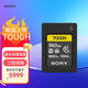 索尼（SONY）960GB CEA-M960T CFexpress Type A存儲卡讀速800MB/s 寫速700MB/s CFe三防存儲卡 支持VPG200