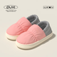樸西兒童棉拖鞋女童包跟防水羽絨布棉鞋室內家居防滑寶寶保暖棉鞋女 蜜桃粉 36-37 （成人碼）（適合35-36）