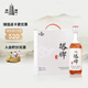 塔牌 元紅五年 干型 紹興黃酒 500ml*6瓶 整箱裝 花雕