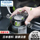 快美特 汽車香水車載固體香膏車載香薰車內(nèi)用香水除異味杯座式香氛擺件 佛羅倫薩  G1871C