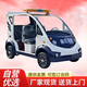 魯亞迪電動(dòng)巡邏車四輪5-8座社區(qū)巡查觀光車校園物業(yè)保安營(yíng)區(qū)治安城管執(zhí)法糾察車 車輛配件價(jià)格