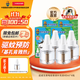 超威電熱蚊香液家用插電式驅(qū)蚊器加熱器套裝滅蚊器 【驅(qū)蚊240晚-買2送1液】4瓶補(bǔ)液
