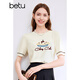 百圖betu女裝春夏新款針織衫減齡時(shí)髦文藝圖案圓領(lǐng)短袖女2403T10 米白 S