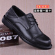校尉軍士官男鞋真皮休閑鞋大頭寬頭層牛皮防滑秋系帶三接頭耐磨透 黑 42 (標準皮鞋正碼)