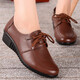 旺奈春秋款媽媽皮鞋坡跟真皮系帶中年婦女單鞋軟底防滑奶奶鞋舒適中老年女皮鞋深口軟皮老人大碼女鞋 棕色 33