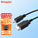 勁碼 Mini 8p 數(shù)據(jù)線適配尼康D7200 D5500 D5100 D5200 松下GF7 GF8 GX1 GH3單反相機(jī)數(shù)據(jù)線