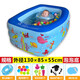 水迪兒童游泳池嬰兒游泳桶家用充氣戲水池小孩寶寶玩具可調(diào)加厚洗澡盆 1.3米加厚三層?jì)雰河斡?電動(dòng)泵