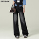 衣品天成2025年新款秋季闊腿牛仔褲女復古水洗長(cháng)褲寬松顯瘦直筒褲子女