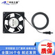 中科之星風(fēng)扇 掛墻柜風(fēng)扇 機柜風(fēng)扇 風(fēng)機 散熱扇 機柜專(zhuān)用風(fēng)扇 散熱排風(fēng)， 原裝風(fēng)扇 掛墻機柜風(fēng)扇