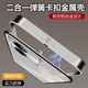 鹵般適用于vivoiqooz9x手機殼金屬邊框新款愛酷z8/z7x外殼彈扣磁吸高級散熱z9turbo保護套全包鏡頭防摔 【彈力扣金屬邊框/冰霜銀/全包金屬鏡頭】+全屏膜 iQOOz9turbo