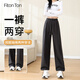 FitonTon休閑衛(wèi)褲美式運動褲子女春秋款束腳寬松闊腿褲顯瘦百搭直筒褲