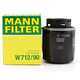 MANN FILTER曼牌(MANNFILTER)濾清器機(jī)油濾 機(jī)油濾芯機(jī)油格 W712/90 原裝進(jìn)口 POLO晶銳寶來高爾夫6朗逸