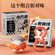 哇牛小方塊20W快充充電頭器PD彩色數(shù)據(jù)線套裝適用蘋果手機(jī)iPhone16/15/14/13/11/12promax車載1.5米XR （8-14套裝）音浪鯊【1.5m線+20W快充頭】