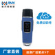 金萬(wàn)碼照明巡更棒巡更機(jī)電子巡更系統(tǒng)保安巡邏打點(diǎn)器廠家發(fā)貨,5000V4S