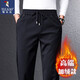 啄木鳥(niǎo)休閑褲男高端桑蠶絲褲子男秋冬季新款運動(dòng)男褲直筒寬松抗皺加絨褲 深藍色【加絨款】 2XL 【推薦155-168斤穿】