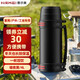 恩爾美保溫壺大容量熱水壺家用戶外運(yùn)動(dòng)48小時(shí)保溫車載便攜野外送禮批發(fā) 【暗夜黑-316】4L