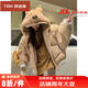 曇蓓漫tw小熊羽絨服可拆卸可愛連帽羽絨棉服女冬學(xué)生加厚保暖棉衣面 卡其色【棉服款】 優(yōu)質(zhì) S 80-100斤