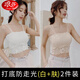 浪莎（LangSha）蕾絲內(nèi)衣女學(xué)生新款美背文胸一體抹胸吊帶打底背心外穿裹胸防走光 [白色+膚色] L [建議100-130斤]