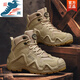 吉普盾登山鞋男戶(hù)外防水野外高幫系帶厚底耐磨防沖擊訓練作戰戰術(shù)靴 卡其 主圖款 42
