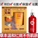 官方官方北京同仁堂天下無(wú)班斑草本美膚白霜套裝白里透紅產(chǎn)品淺化 洗面奶+精華液+日霜+晚霜