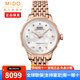 美度（MIDO）女表瑞士手表花淅系列時(shí)尚優(yōu)雅長(cháng)動(dòng)能自動(dòng)機械機芯女士腕表 M043.207.33.109.00貝母彩鉆
